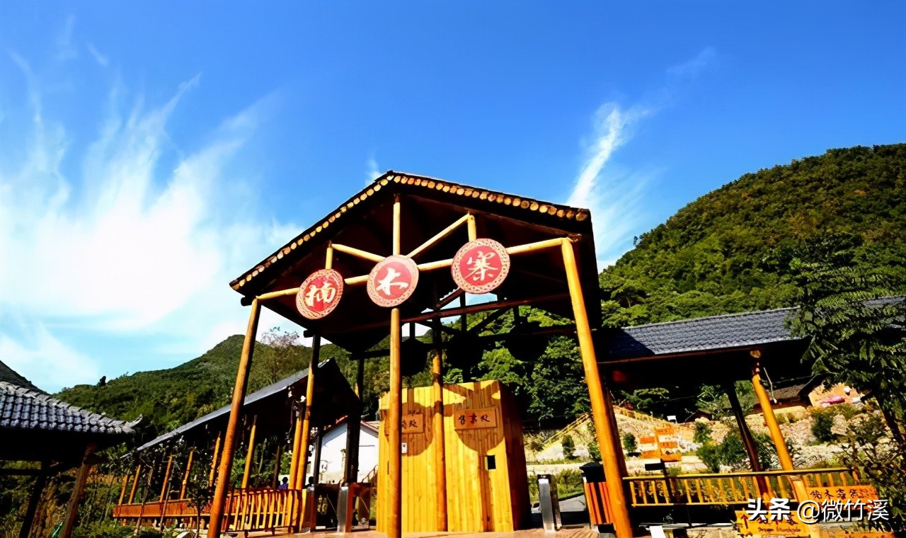 竹溪县：“五一”出游，来竹溪就对了！