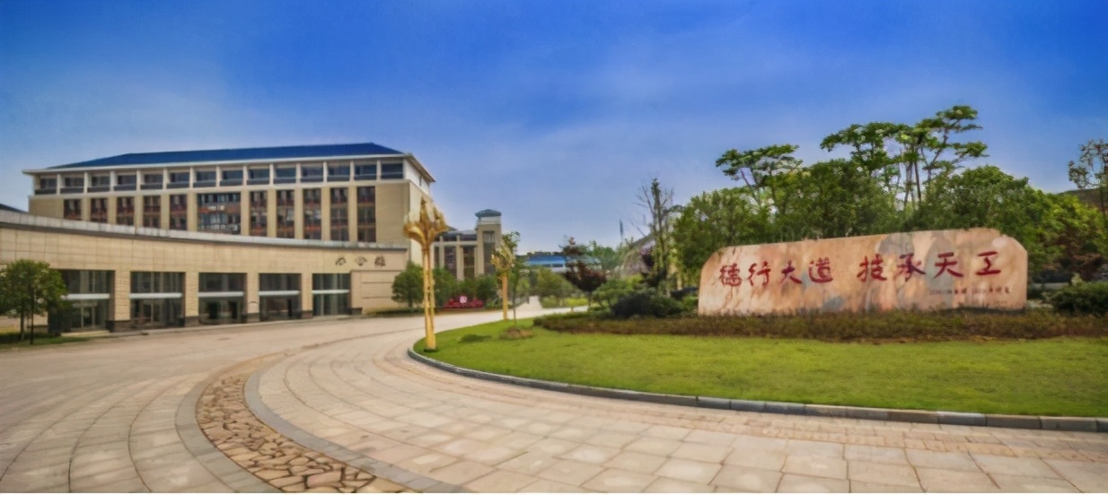 九江职业技术学院江西排名,最好的专科学校九江职业技术学院