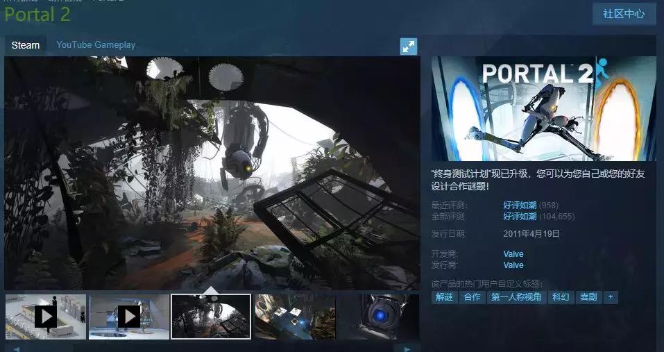 夏促steam游戏没买,steam夏促5元以下值得购买