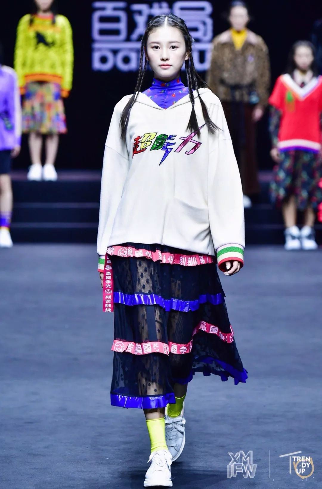 国际超模刘雯何穗,何穗刘雯谁的出场费高