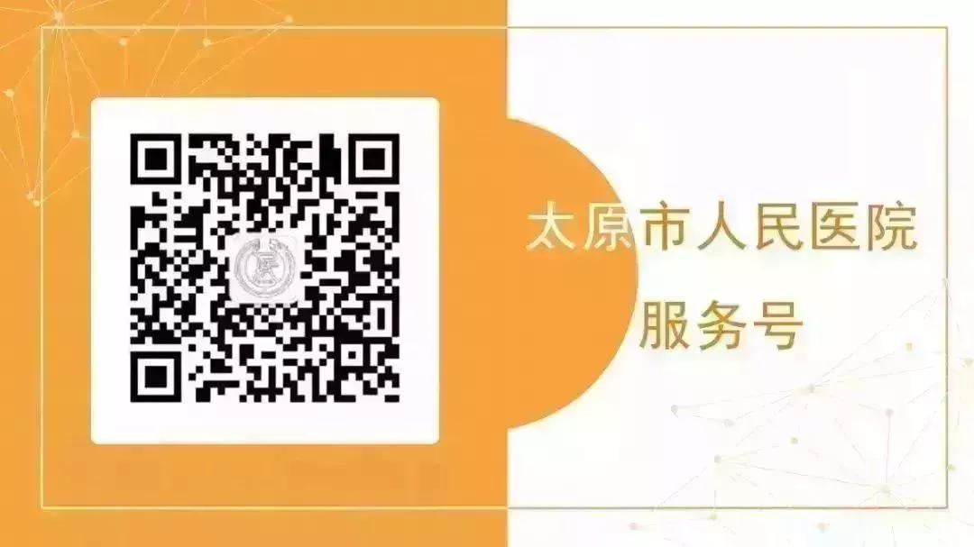 换膝盖关节手术有瘫痪风险吗,换膝手术可以百万医疗理赔吗