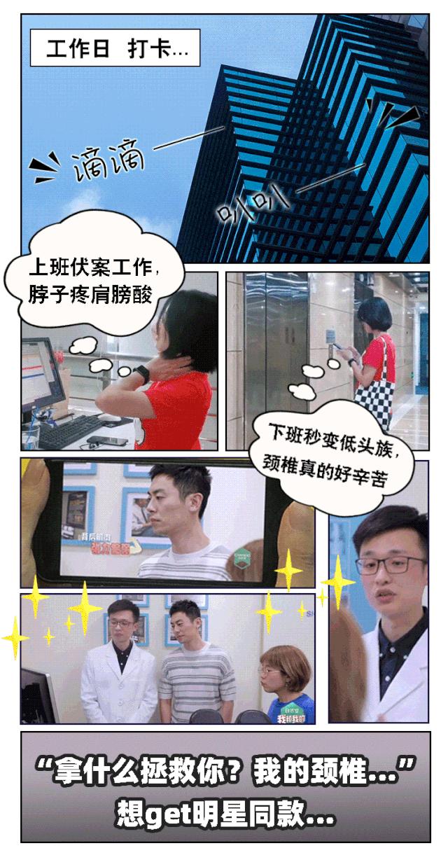 100多get明星同款面包鞋,100元get明星同款