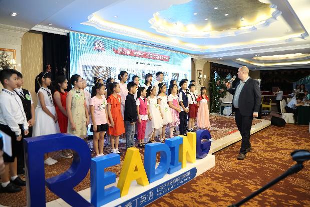 睿享杯英语阅读大赛,睿享杯阅读大赛第六届