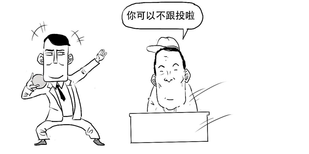 创业板注册制跟之前有什么区别,创业板注册制和以前有什么区别