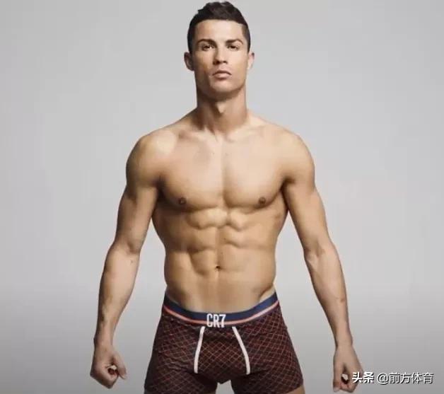 看看足坛巨星们的身材,足坛最完美的十大身材