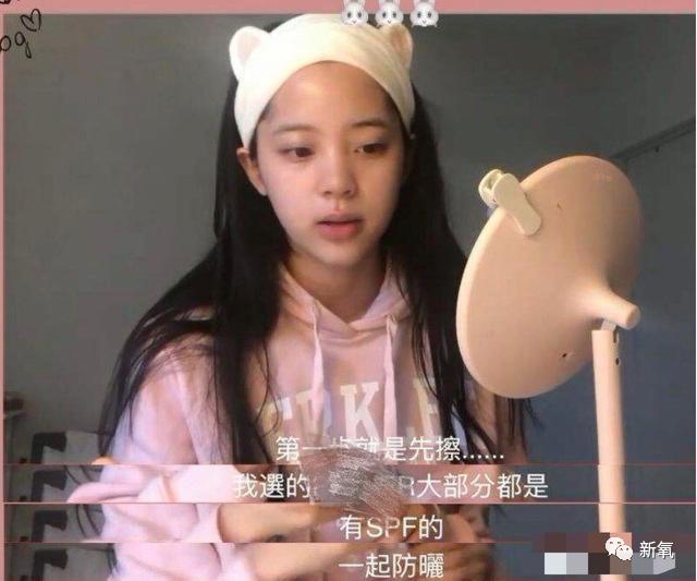 被嘲了20年的塌鼻子,欧阳娜娜终于忍不住在生日这天给do了?