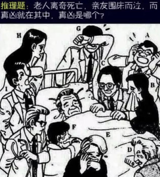 大腿上为什么绑黑带,女孩子大腿上绑黑带啥意思