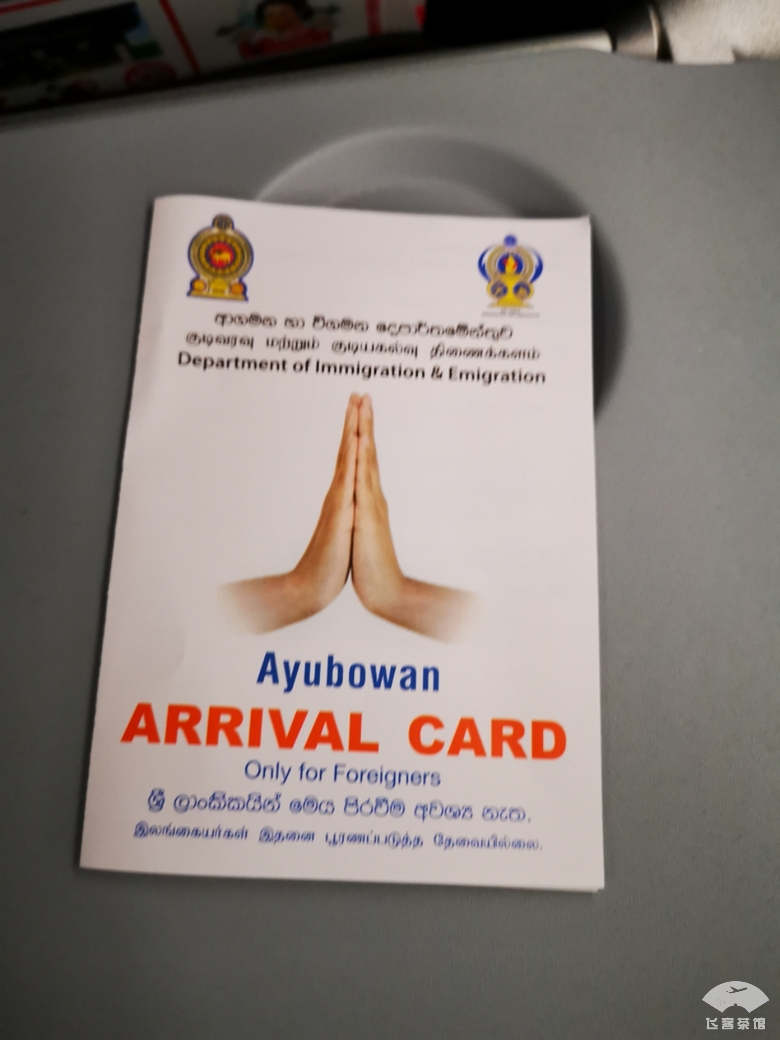 必须为亚航餐饮打call!椰浆鸡肉饭太惊艳了,真正的物美价廉