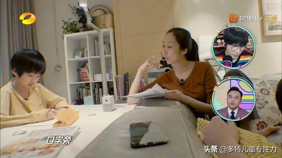 鏄庢槦鑲插効鏈夊涓ユ牸,鏄庢槦鑲插効浜插瓙鏁欒偛