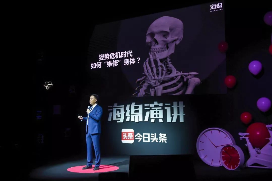 十五分钟就能拯救颈椎腰椎，很多人却不愿意做！