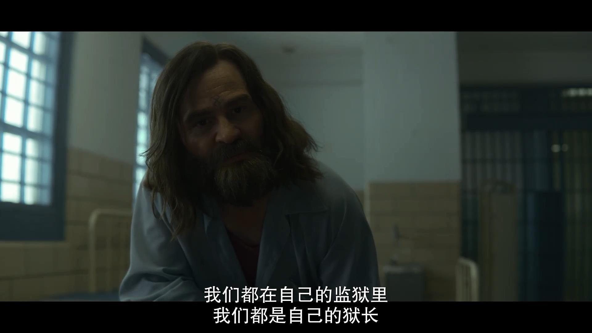 心理罪神侦探成长之路,心理神探中的成长之路