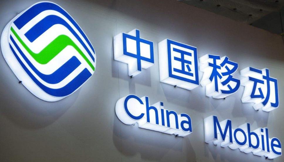 移动无条件免费送宽带,移动套餐免费送宽带真的吗