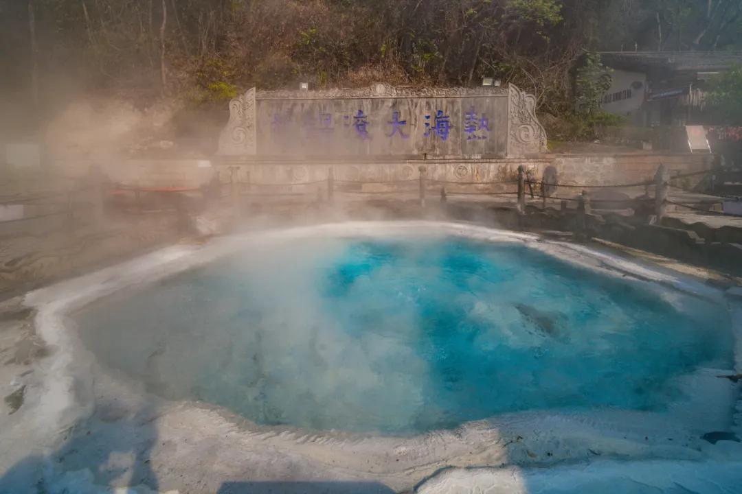 泡地热温泉应注意的问题,冬季泡温泉的正确方式你了解吗