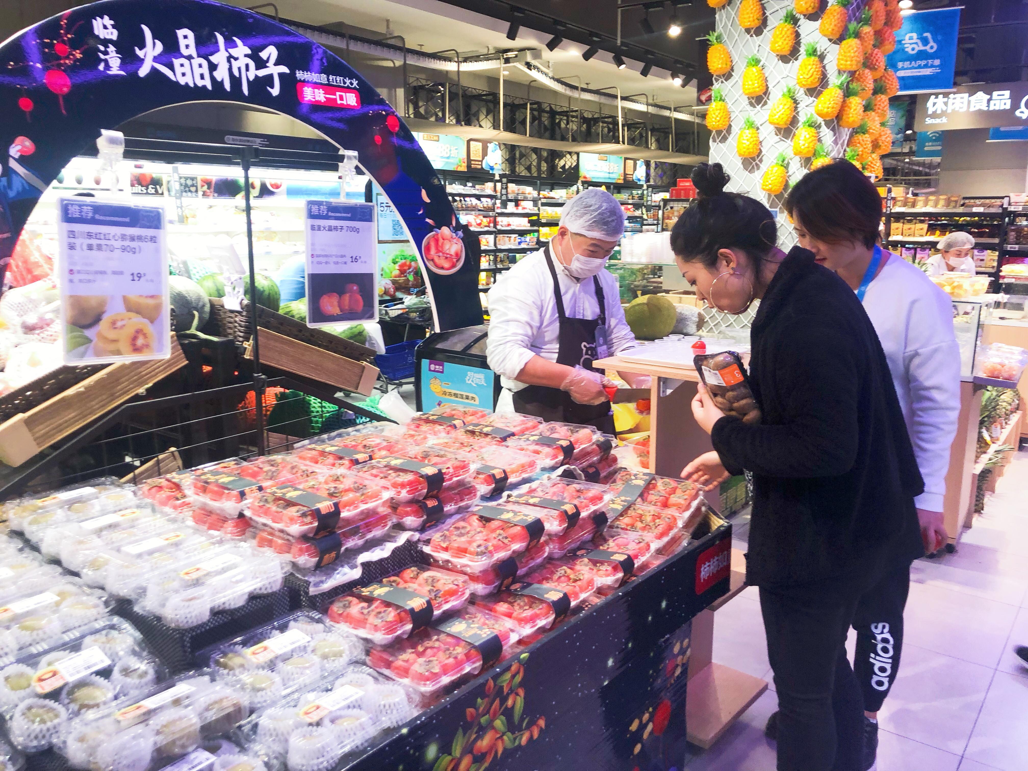 真的火晶柿子终于来了,张小敬同款盒马上市