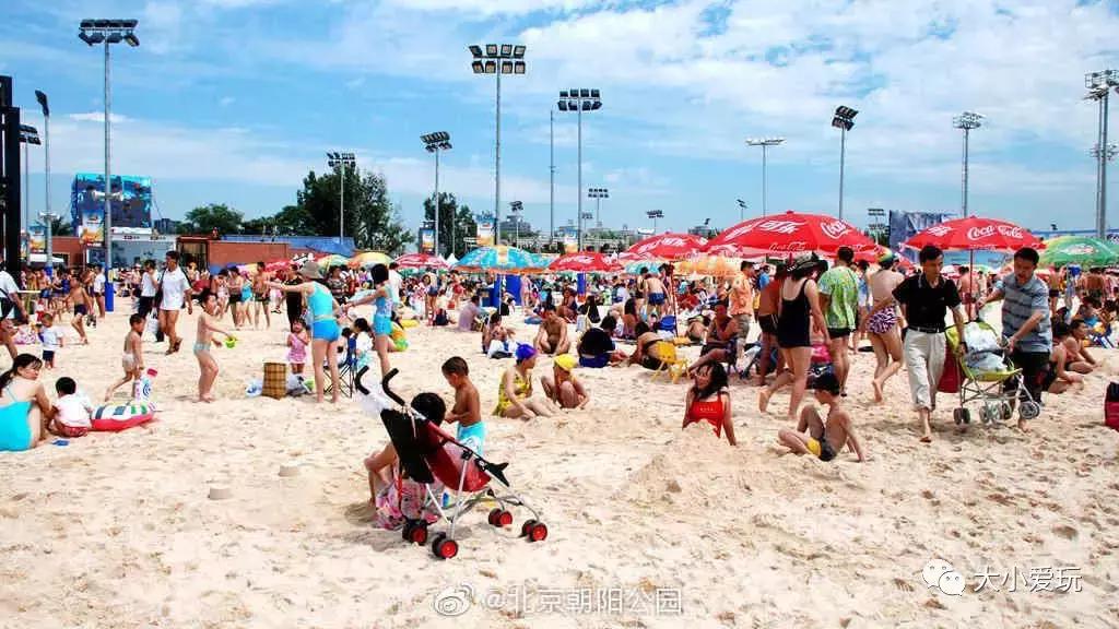 北京玩水旅游攻略带孩子,夏天孩子必去的水上乐园