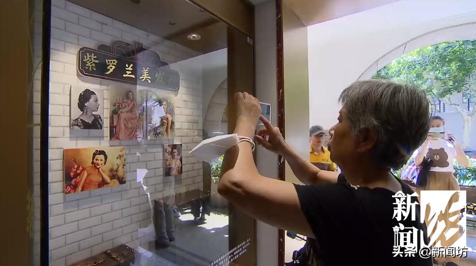 上海十大顶级理发店,上海最顶尖的理发店