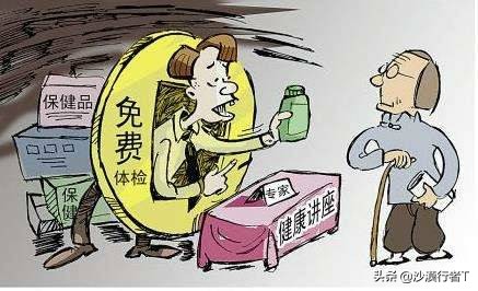 过节给客户送礼有什么讲究,过节男朋友送礼有讲究吗