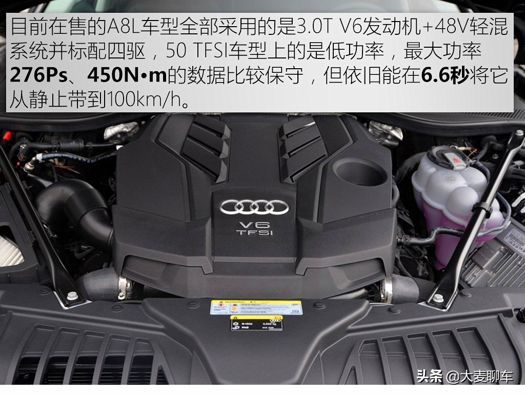2022款奥迪a8l50tfsi舒适型试驾,奥迪a8l50tfsi深度评测