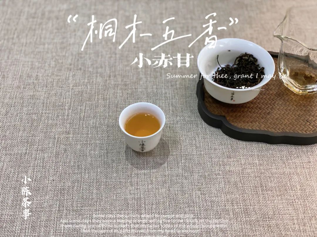 金骏眉正山小种铁观音茉莉花茶,红茶金骏眉正山小种四大名茶组合