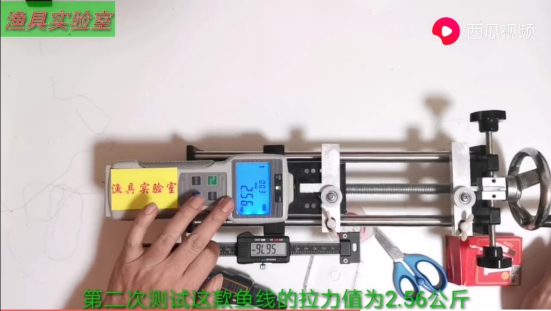 大牌鱼线对比测试,真实鱼线测评实测