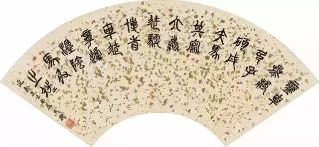 西泠印社简介及代表作品,西泠印社第七任社长作品