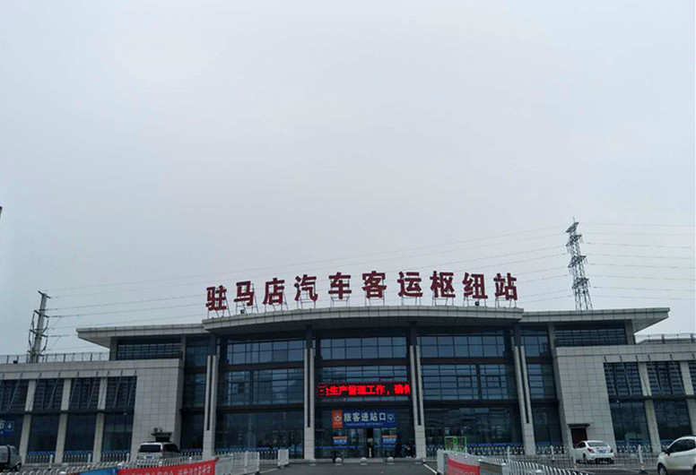 平安春运安全出行视频,平安出行春节