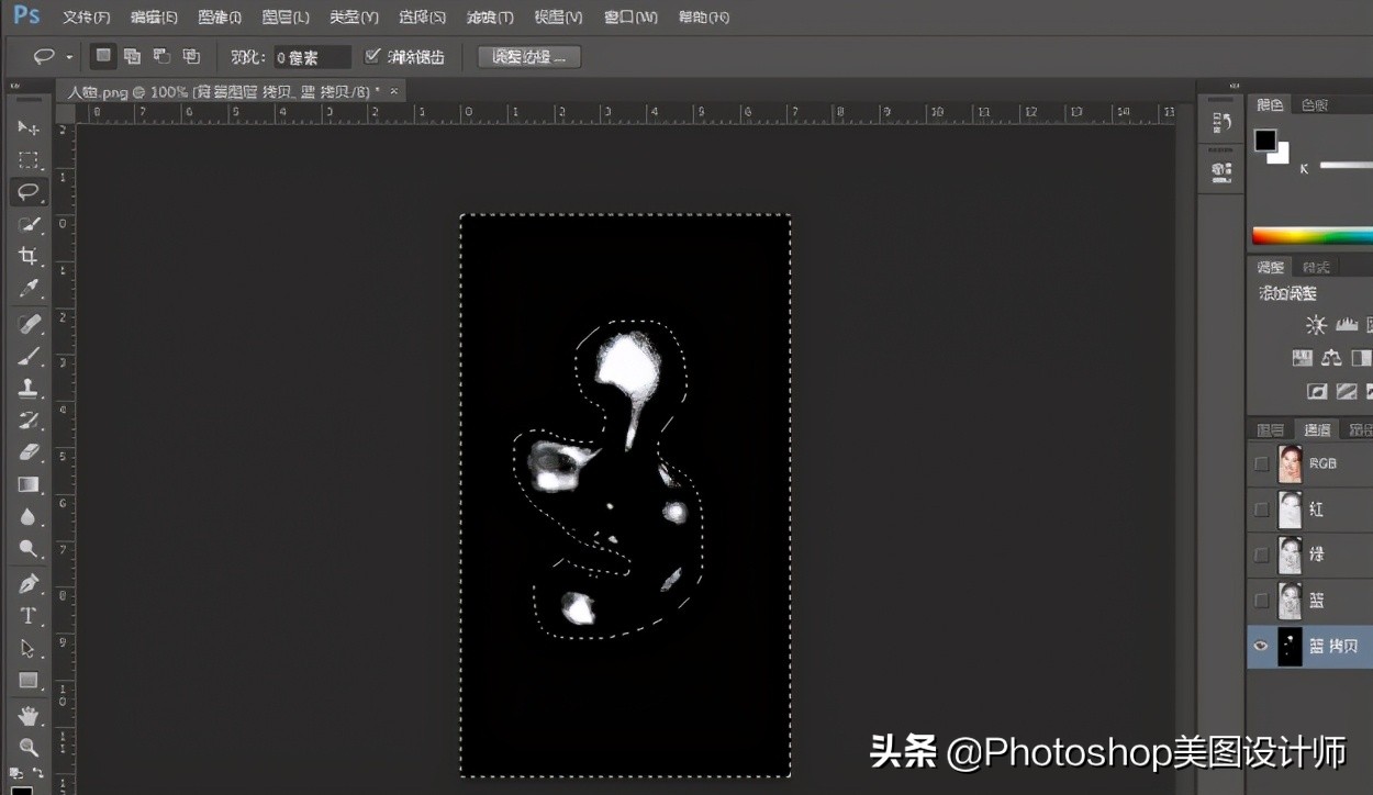ps去面部油光,ps去除照片头发油光