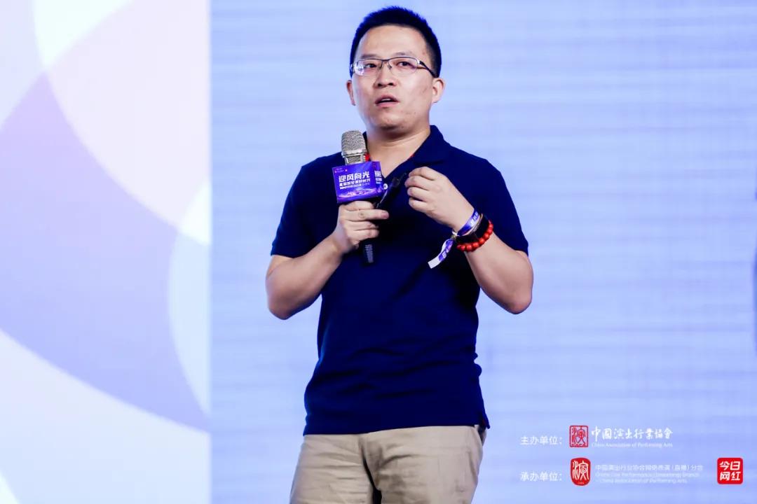 点金手丰年直播间控场提升指南,点金手丰年现在做直播晚么