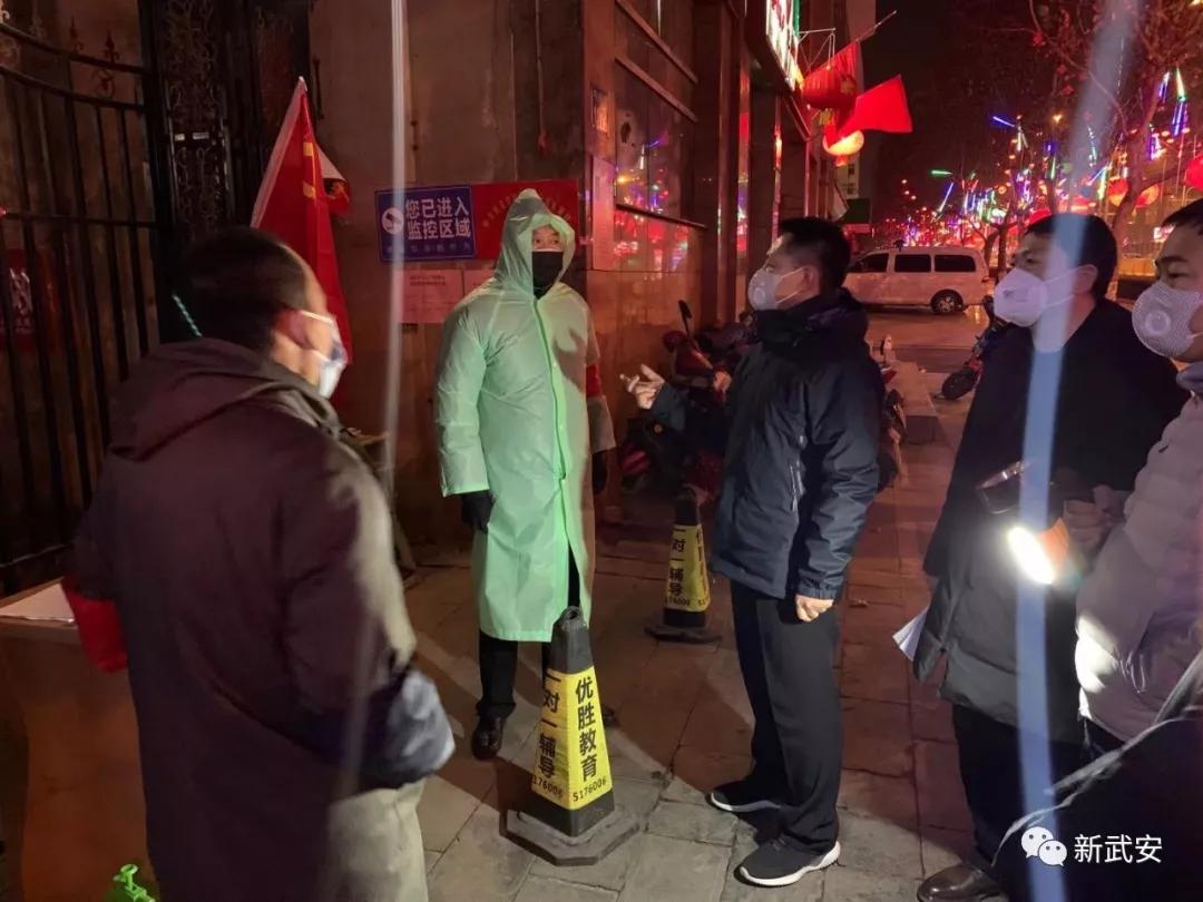 武安：四套班子齐上阵　齐心协力抓防控