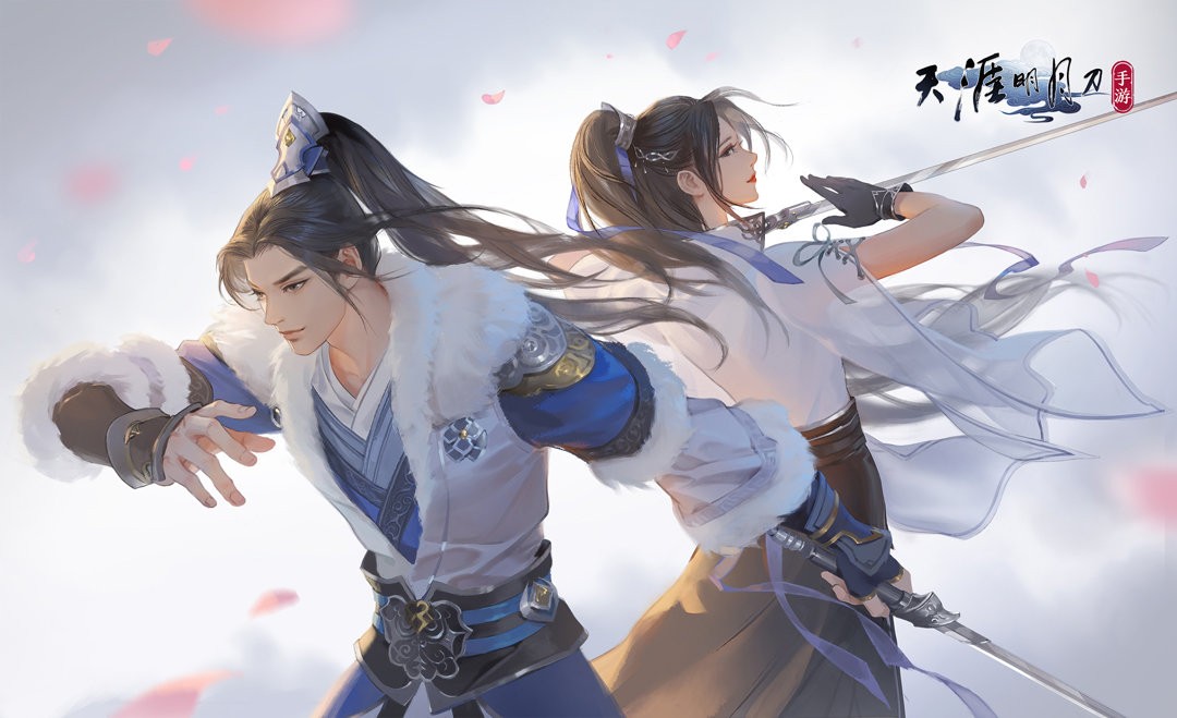 天涯明月刀好感度溢出兑换奖励,天涯明月刀好感度攻略大全