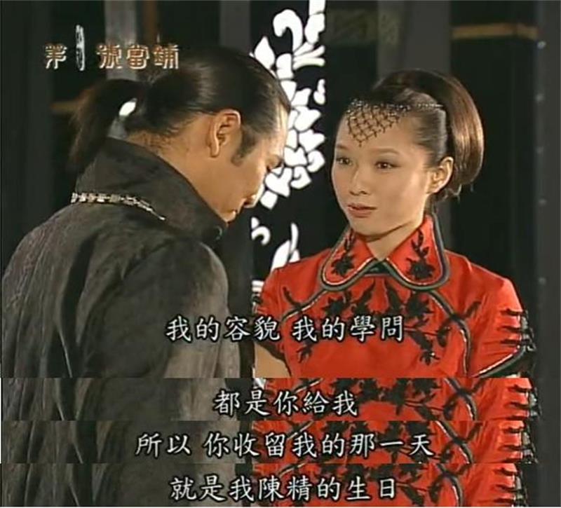 《最佳利益》出演王牌律师，当年的“佩瑶妹妹”依旧美！