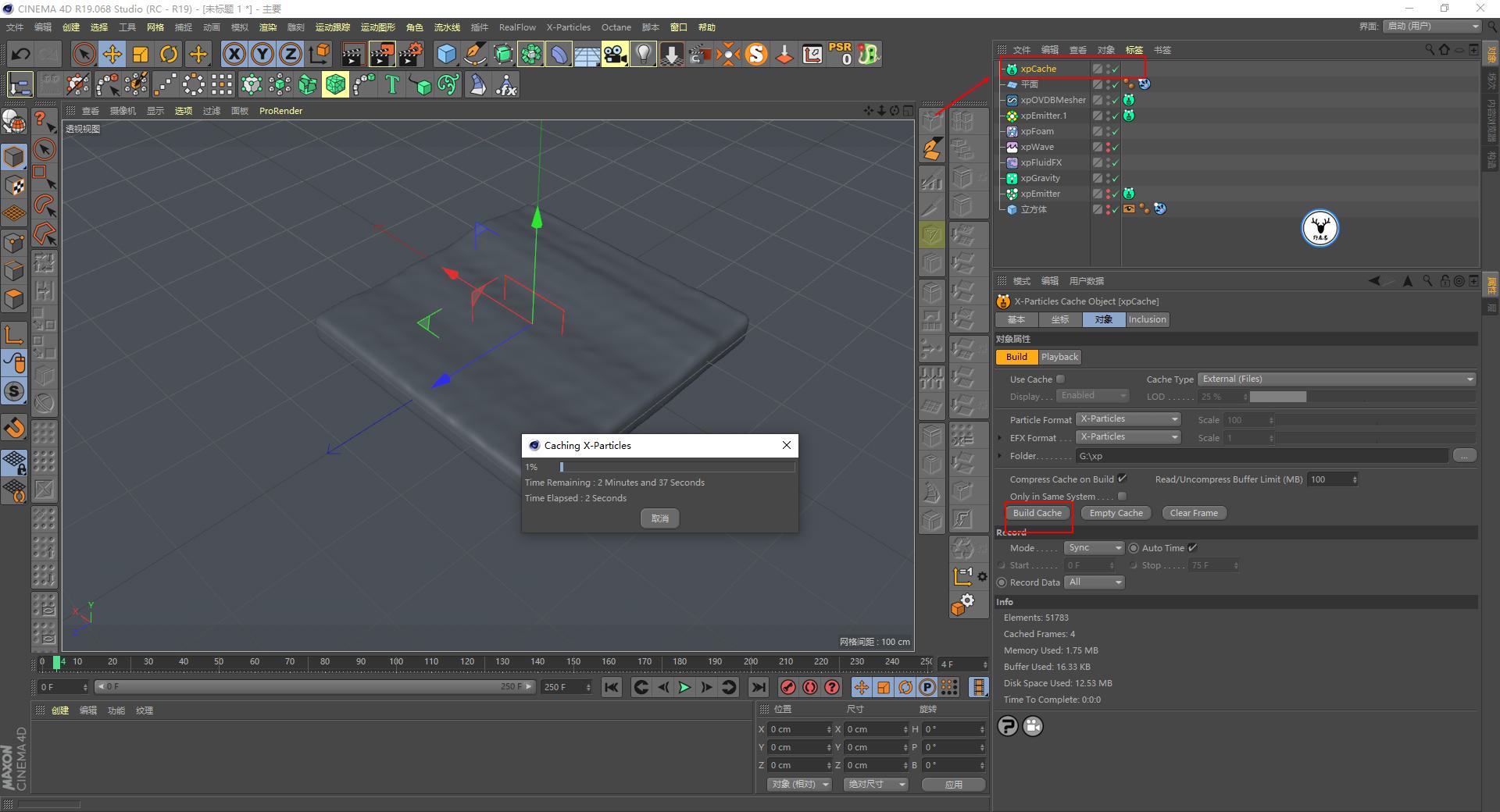 xp4.0还可以无限试用吗,xp4.0插件安装