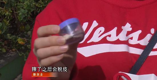 女子祛痘两个月花费八万多,银川女子花近5万元祛痘没效果