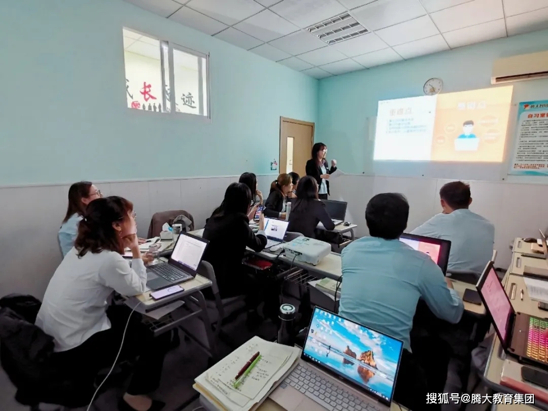 腾大教育会长久办下去吗,腾大教育无锡新区校区