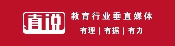 疫情之下体育培训机构该如何自救,后疫情时代体育赛事如何发展