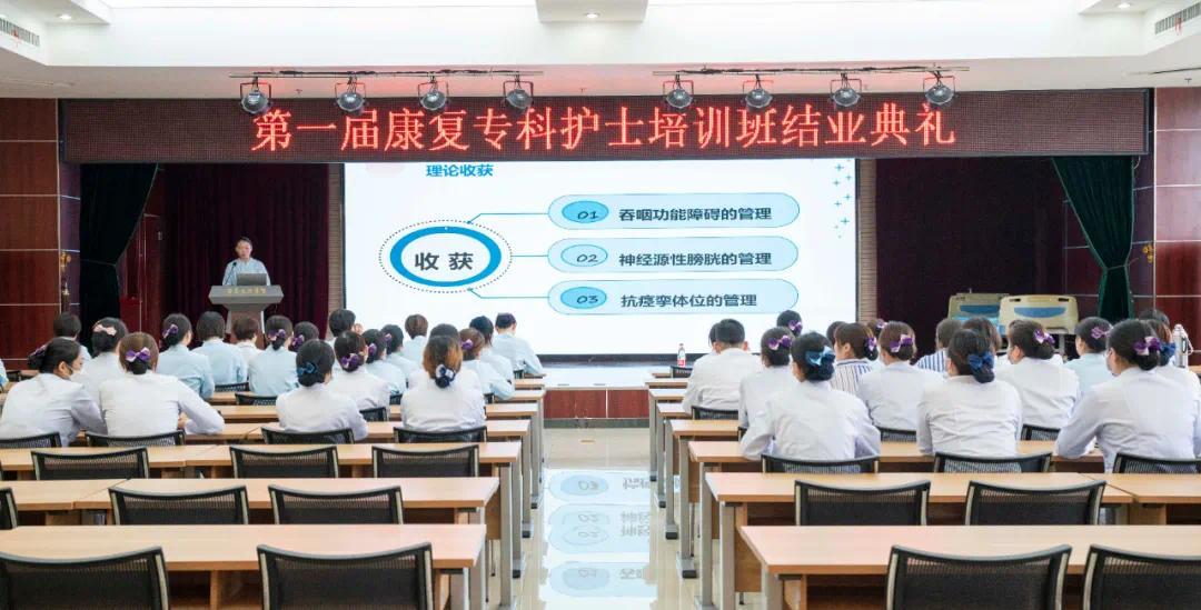 西安大兴医院康复,西安大兴医院康复医学科