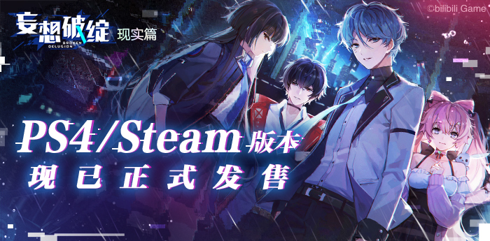 高分avg游戏推荐,独特的avg游戏