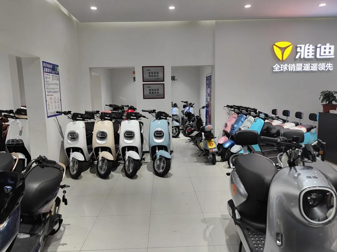 骑上小熊引擎迷你GO：2499，不烧骨油