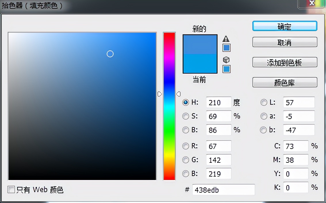 如何用ps改750*1000px尺寸不变形,ps怎么批量修改图片大小为60k尺寸