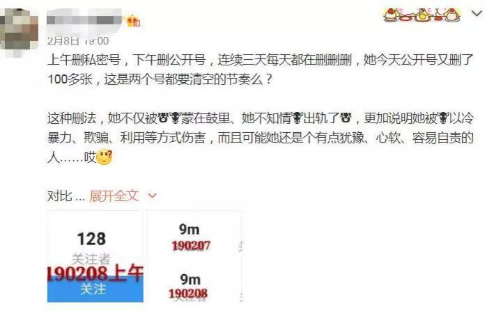 宋慧乔和宋仲基婚姻维持多久,宋慧乔宋仲基婚姻还有没有可能