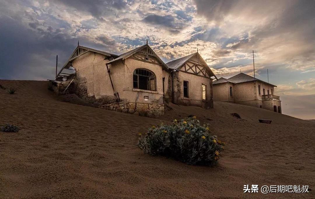 褪去浮华的孤城—卡曼斯科