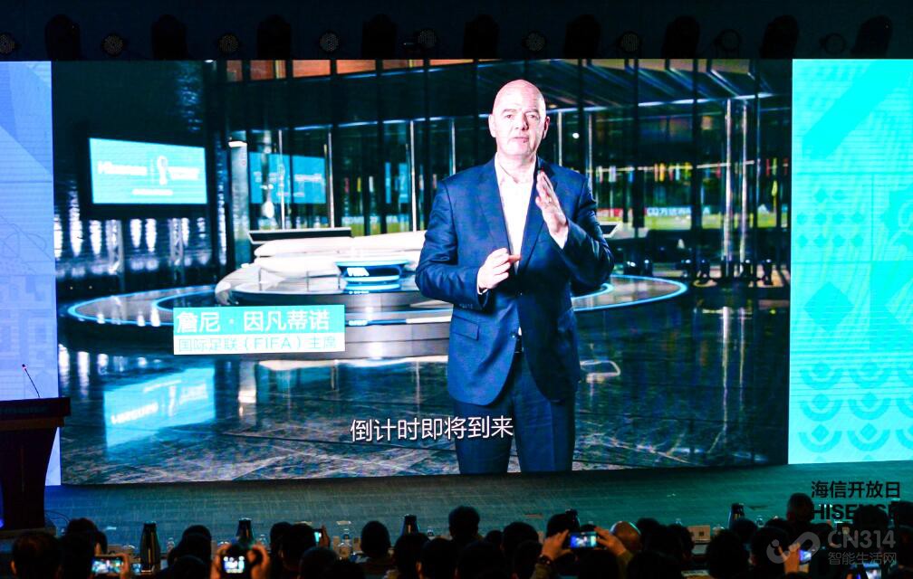 足球营销,足球影响力越来越大