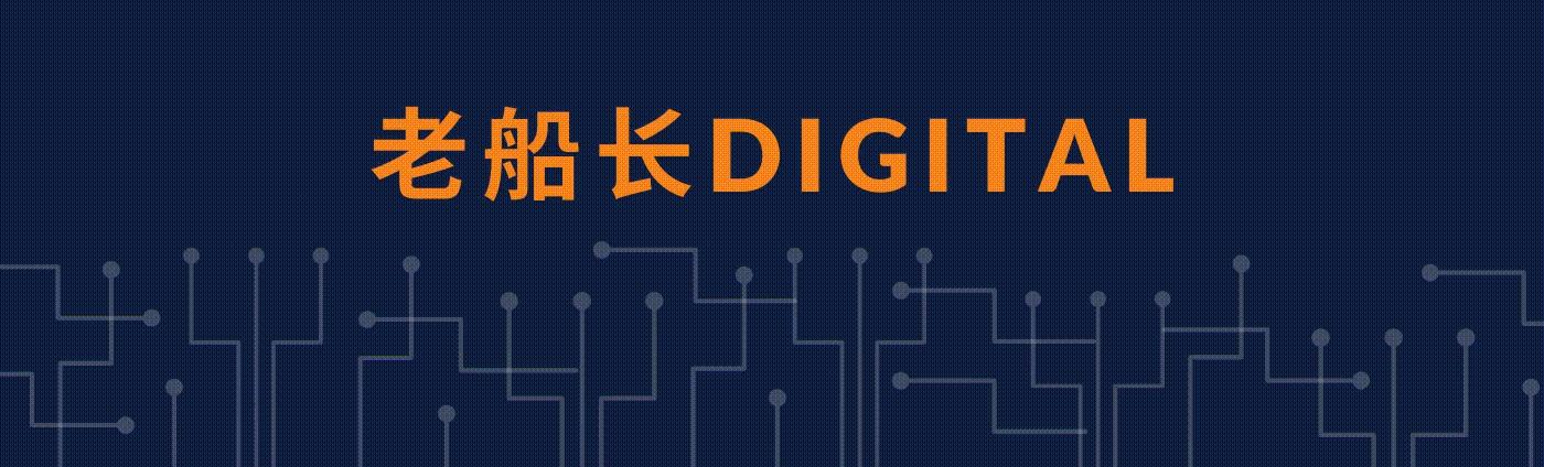 船长都用什么软件,船长软件有哪些