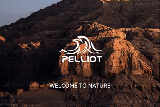 伯希和peliot服饰旗舰店,户外品牌pelliot