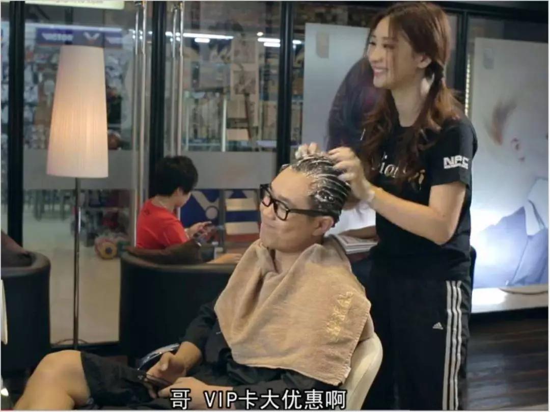 街头发廊怎么挣钱,街头染发1块钱