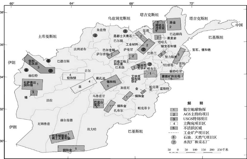 阿富汗矿业投资,阿富汗矿业丰富开采困难