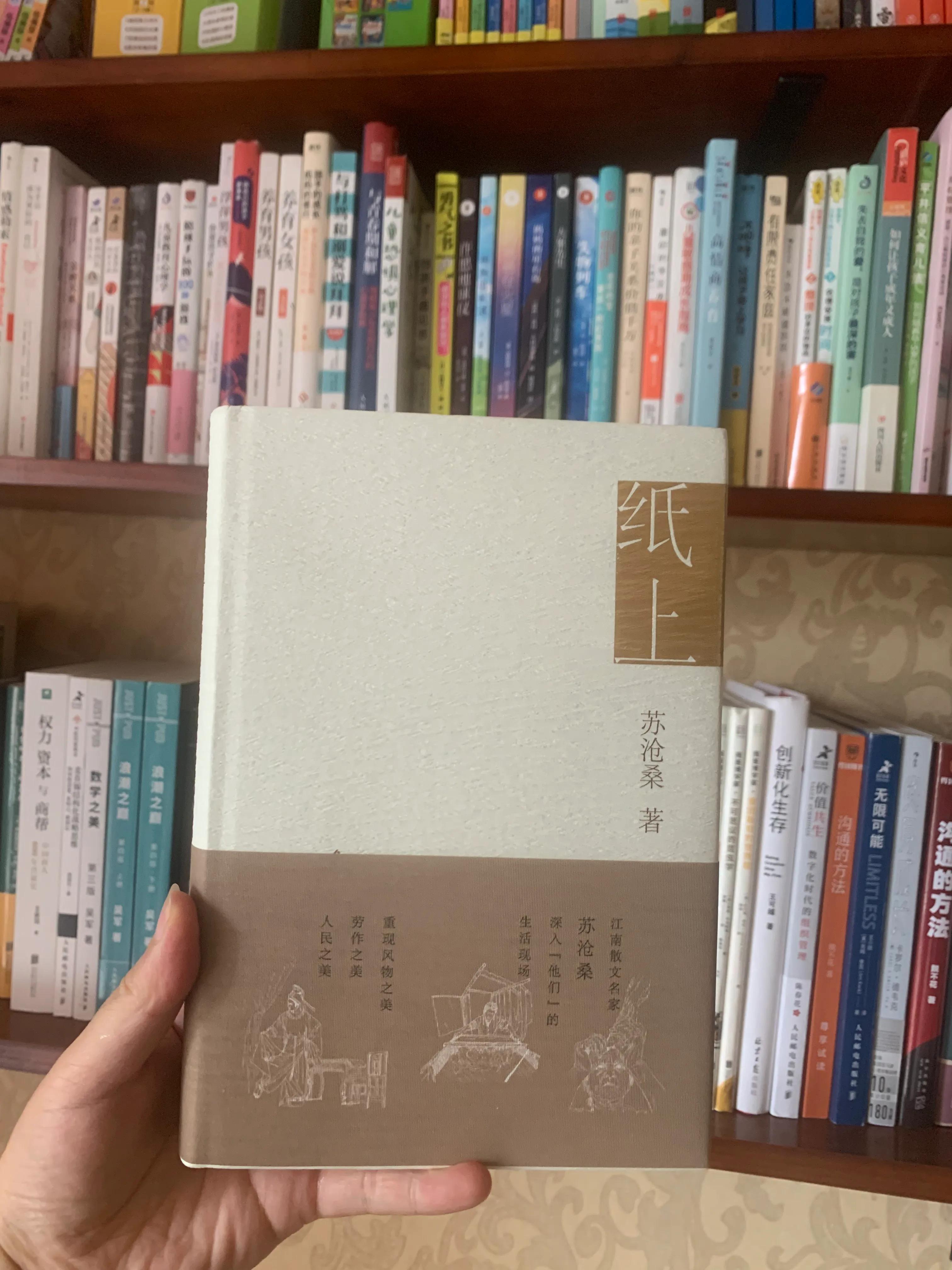安静的文字朗读,安静的文字段落