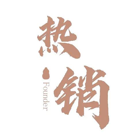 华润大连湾房价走势图,华润大连湾目前房价