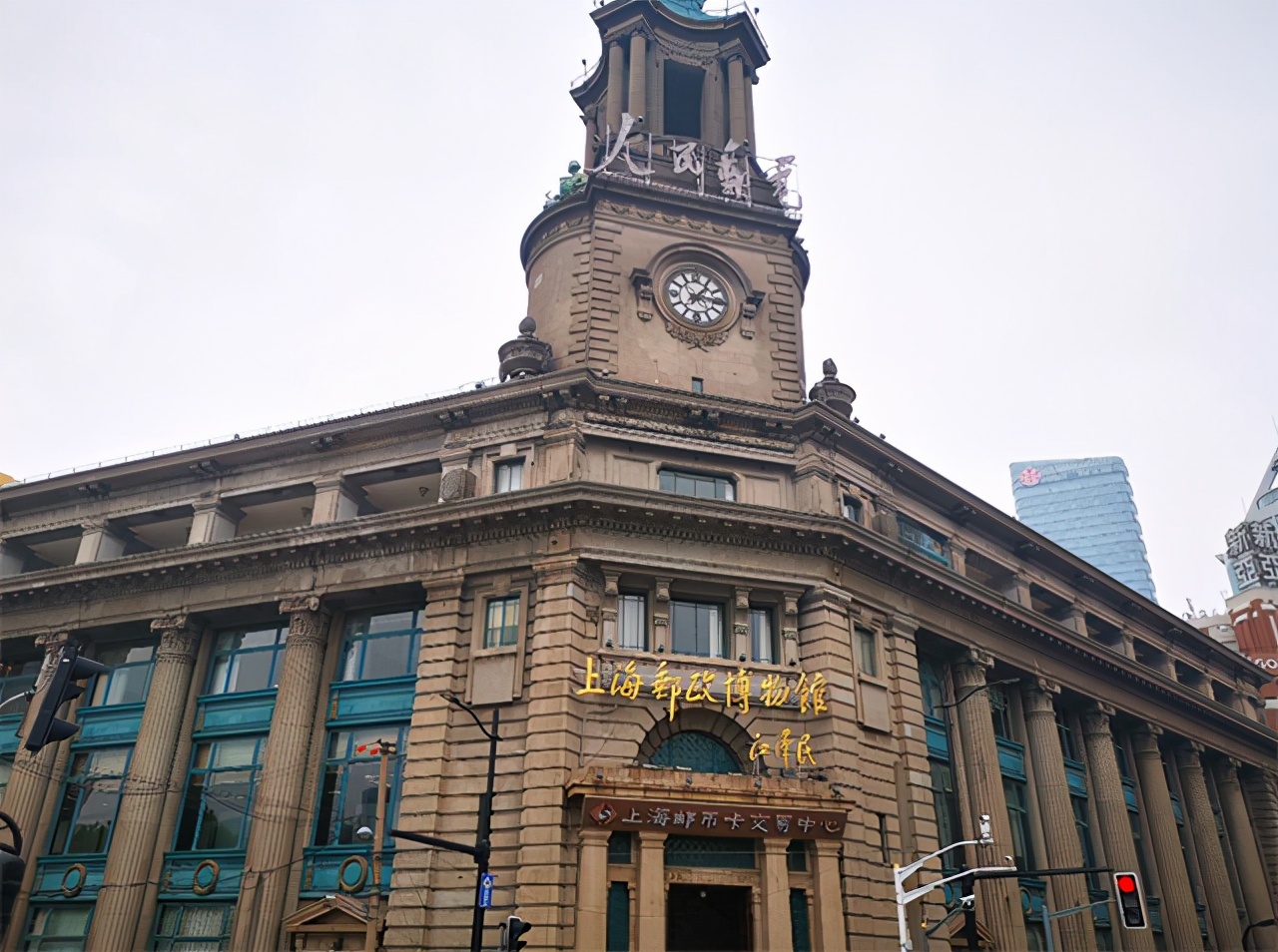 上海解放时是怎么恢复经济秩序的,上海邮政大楼怎么解放的