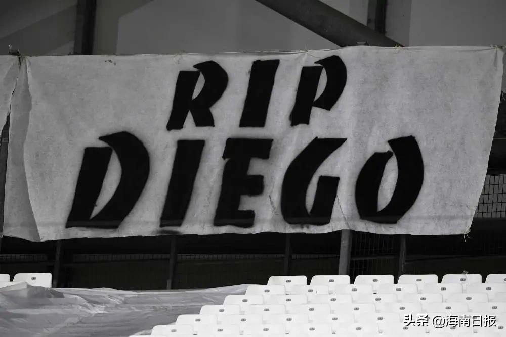 一代球王马拉多纳去世,一代球王离开马拉多纳